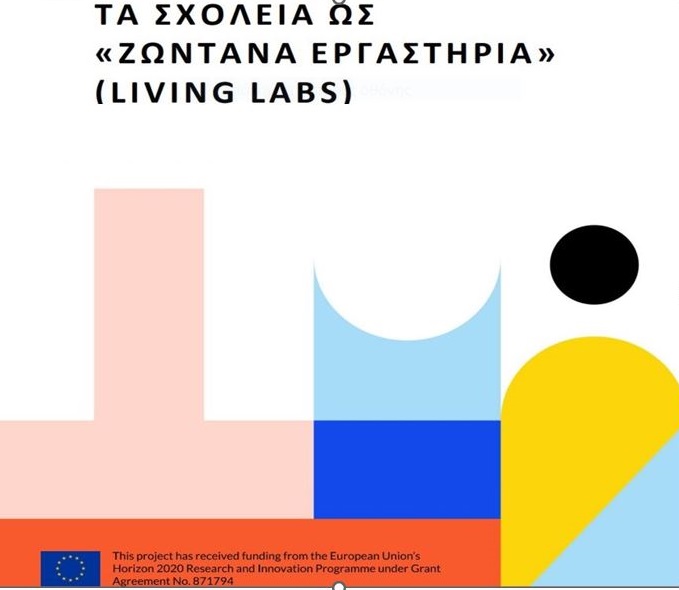 Living Labs 2 2